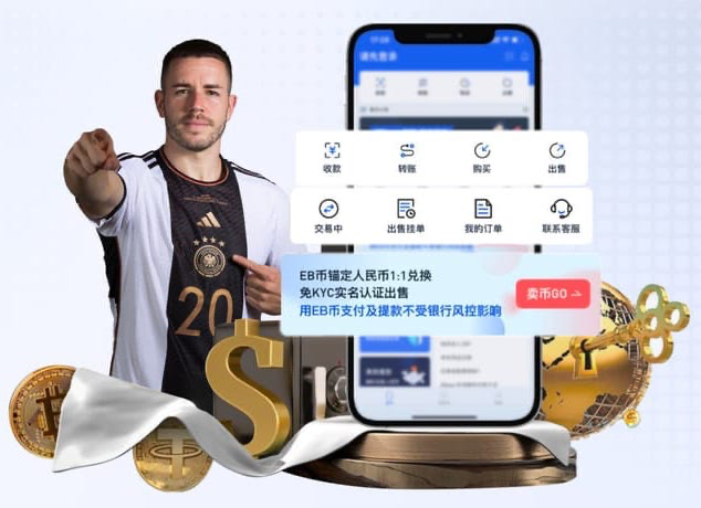 体育直播常见问题：访问方式、页面识别与使用提醒